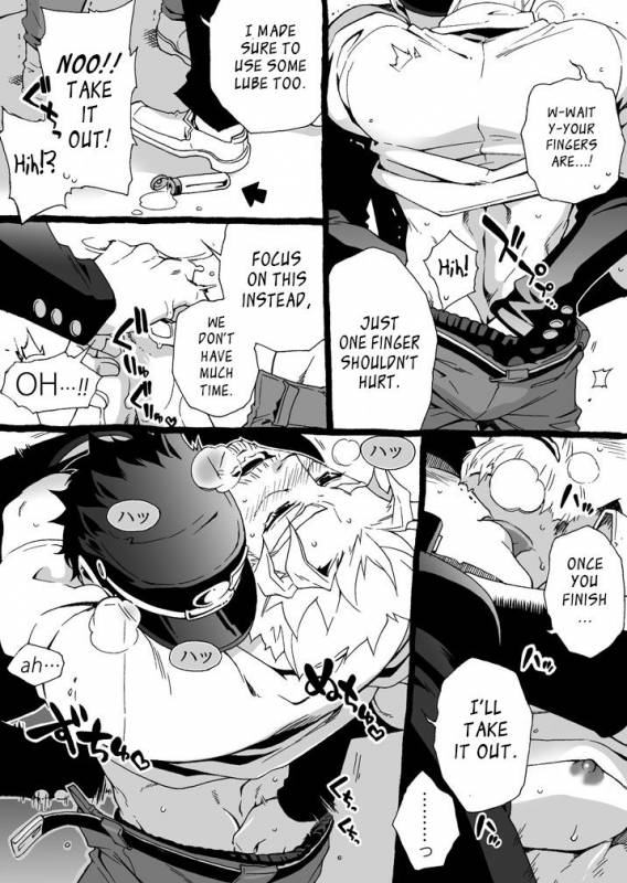 [Chrono Nanae] Mago Haji Jii wo Aishisugiteru  Gra_109