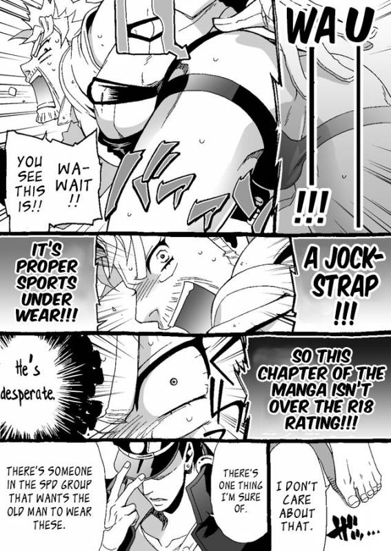 [Chrono Nanae] Mago Haji Jii wo Aishisugiteru  Gra_120