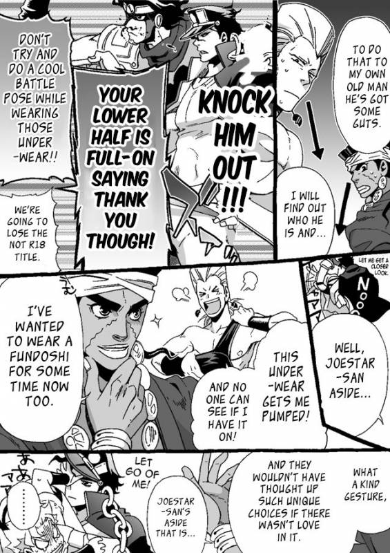 [Chrono Nanae] Mago Haji Jii wo Aishisugiteru  Gra_121