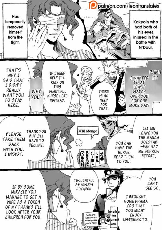 [Chrono Nanae] Mago Haji Jii wo Aishisugiteru  Gra_124