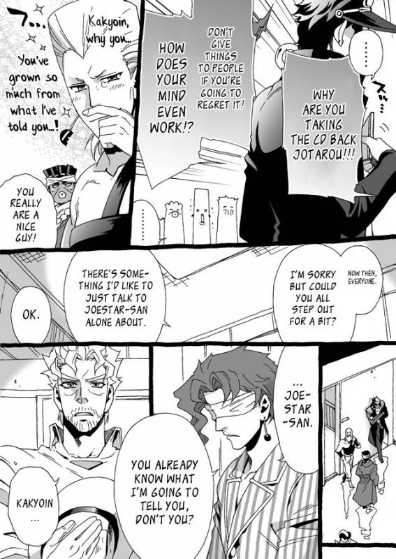 [Chrono Nanae] Mago Haji Jii wo Aishisugiteru  Gra_125