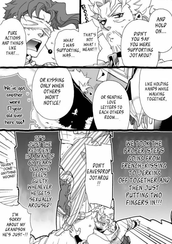 [Chrono Nanae] Mago Haji Jii wo Aishisugiteru  Gra_127