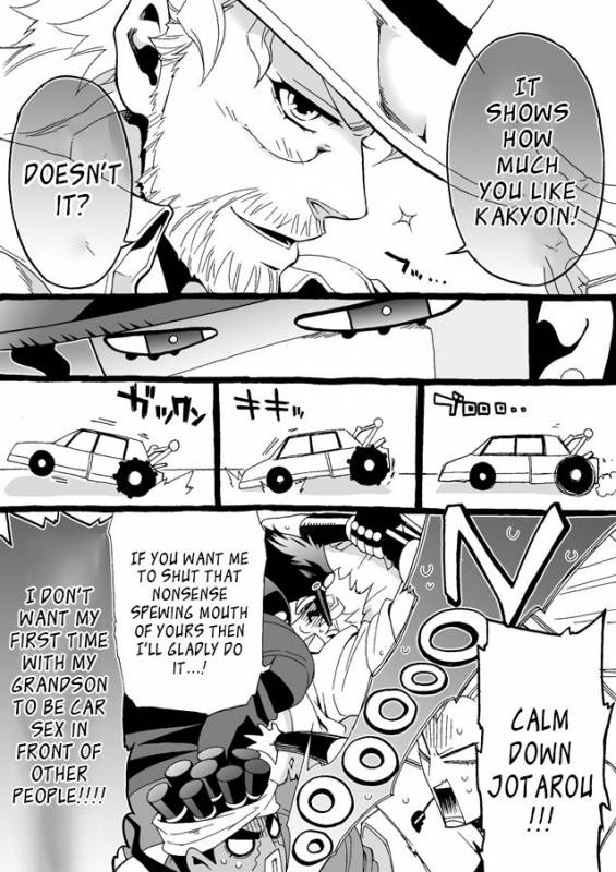 [Chrono Nanae] Mago Haji Jii wo Aishisugiteru  Gra_131