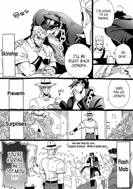 [Chrono Nanae] Mago Haji Jii wo Aishisugiteru  Gra_137