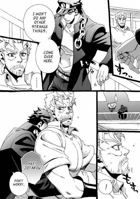 [Chrono Nanae] Mago Haji Jii wo Aishisugiteru  Gra_139