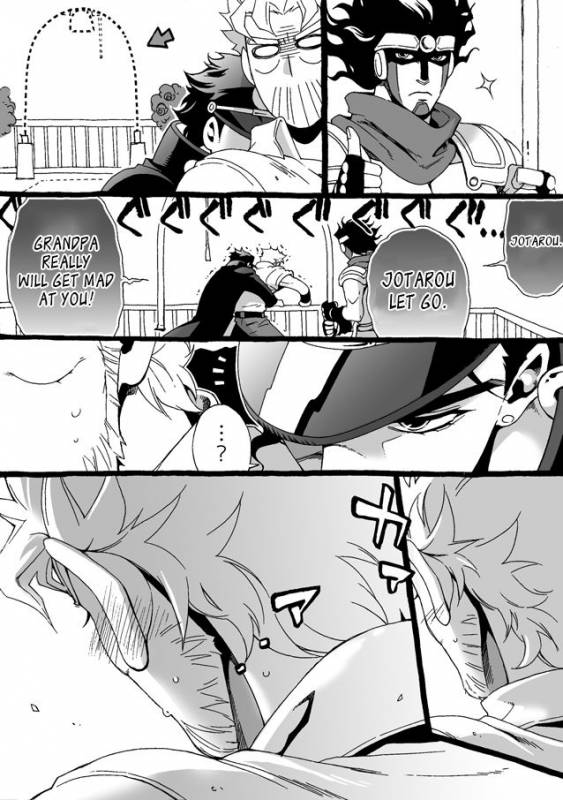 [Chrono Nanae] Mago Haji Jii wo Aishisugiteru  Gra_142