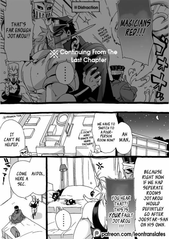 [Chrono Nanae] Mago Haji Jii wo Aishisugiteru  Gra_146