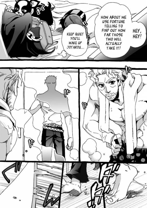 [Chrono Nanae] Mago Haji Jii wo Aishisugiteru  Gra_149