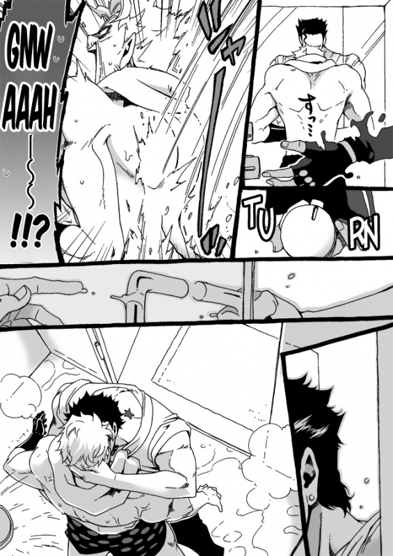 [Chrono Nanae] Mago Haji Jii wo Aishisugiteru  Gra_152