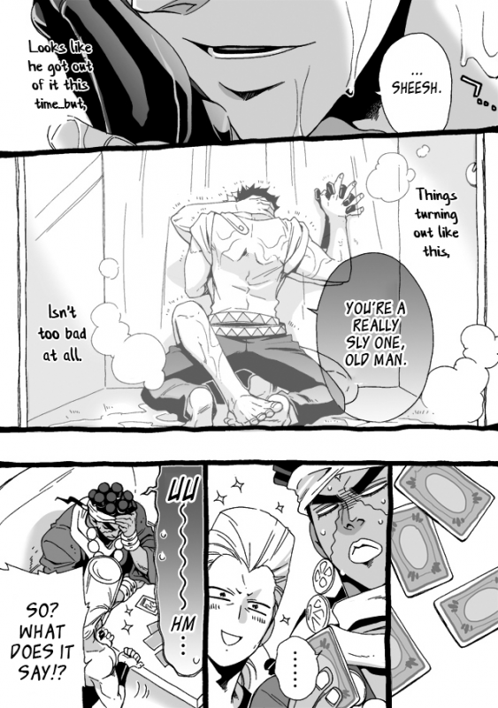 [Chrono Nanae] Mago Haji Jii wo Aishisugiteru  Gra_156