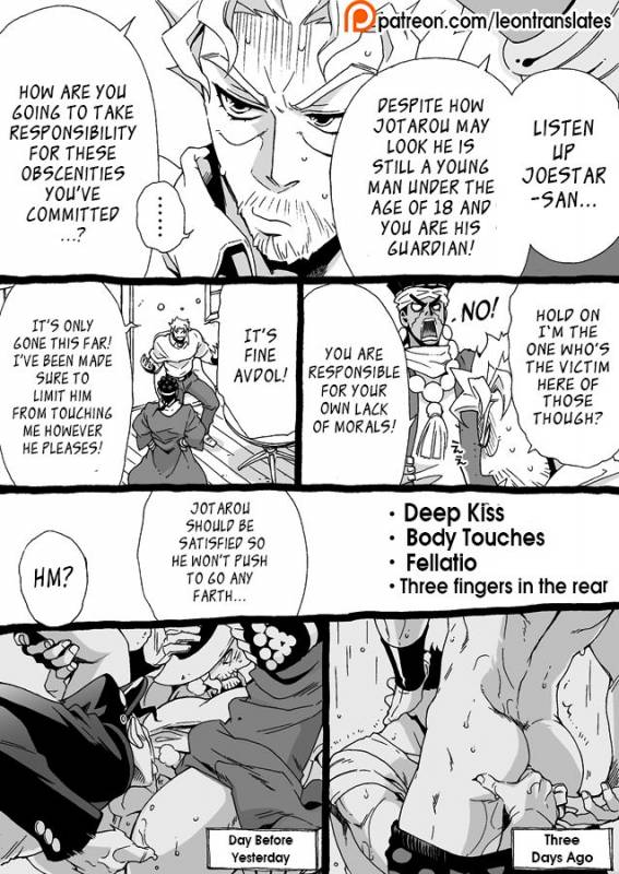 [Chrono Nanae] Mago Haji Jii wo Aishisugiteru  Gra_159