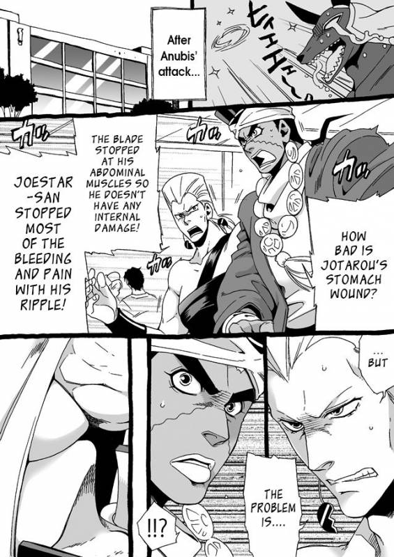 [Chrono Nanae] Mago Haji Jii wo Aishisugiteru  Gra_161