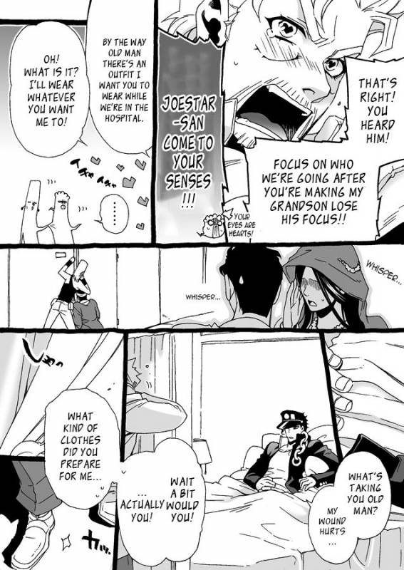 [Chrono Nanae] Mago Haji Jii wo Aishisugiteru  Gra_163