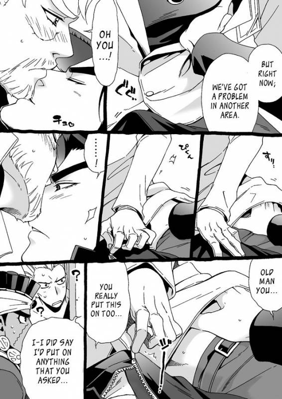 [Chrono Nanae] Mago Haji Jii wo Aishisugiteru  Gra_165