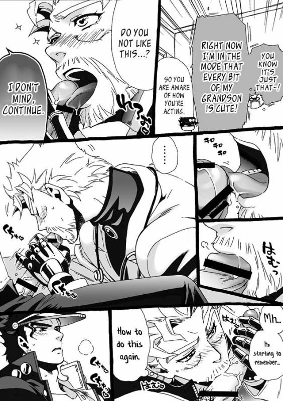 [Chrono Nanae] Mago Haji Jii wo Aishisugiteru  Gra_170