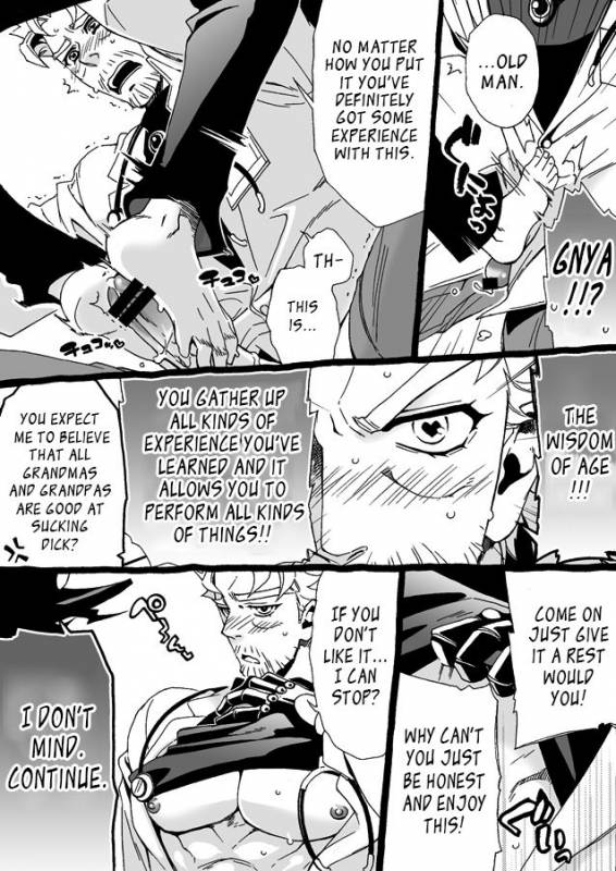 [Chrono Nanae] Mago Haji Jii wo Aishisugiteru  Gra_171