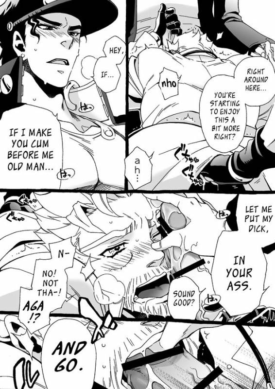 [Chrono Nanae] Mago Haji Jii wo Aishisugiteru  Gra_173