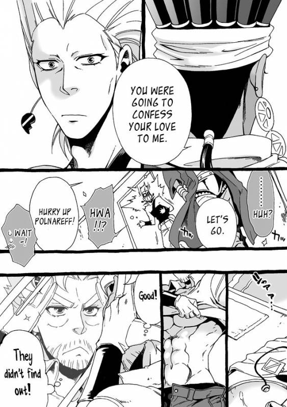 [Chrono Nanae] Mago Haji Jii wo Aishisugiteru  Gra_179