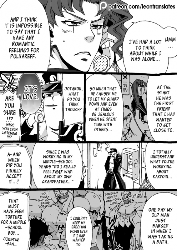 [Chrono Nanae] Mago Haji Jii wo Aishisugiteru  Gra_182