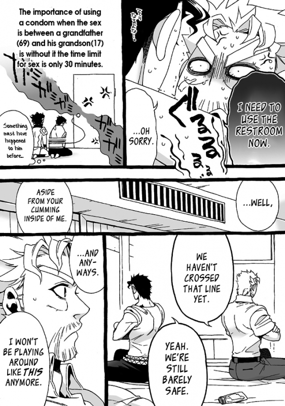 [Chrono Nanae] Mago Haji Jii wo Aishisugiteru  Gra_199