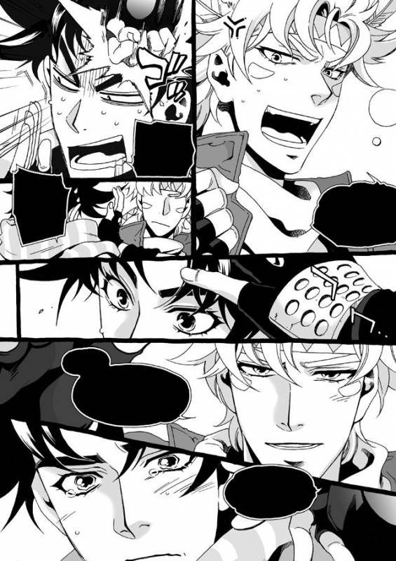 [Chrono Nanae] Mago Haji Jii wo Aishisugiteru  Gra_207