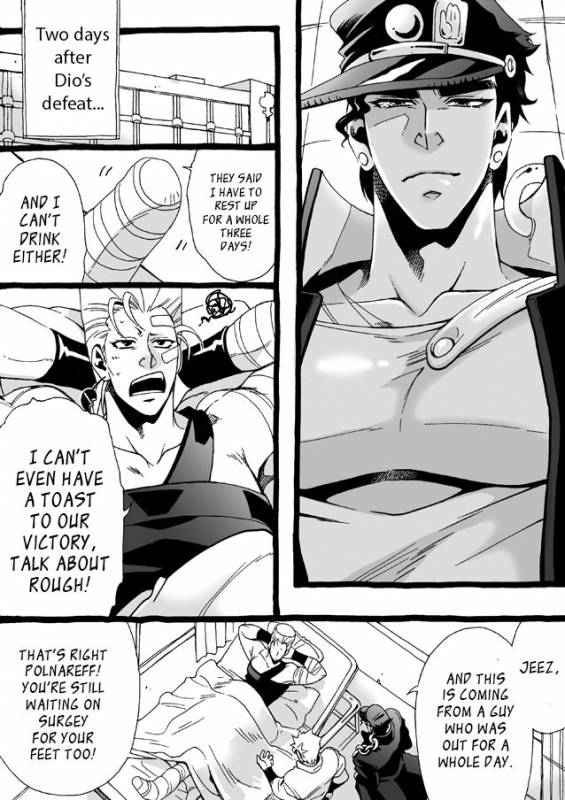 [Chrono Nanae] Mago Haji Jii wo Aishisugiteru  Gra_210