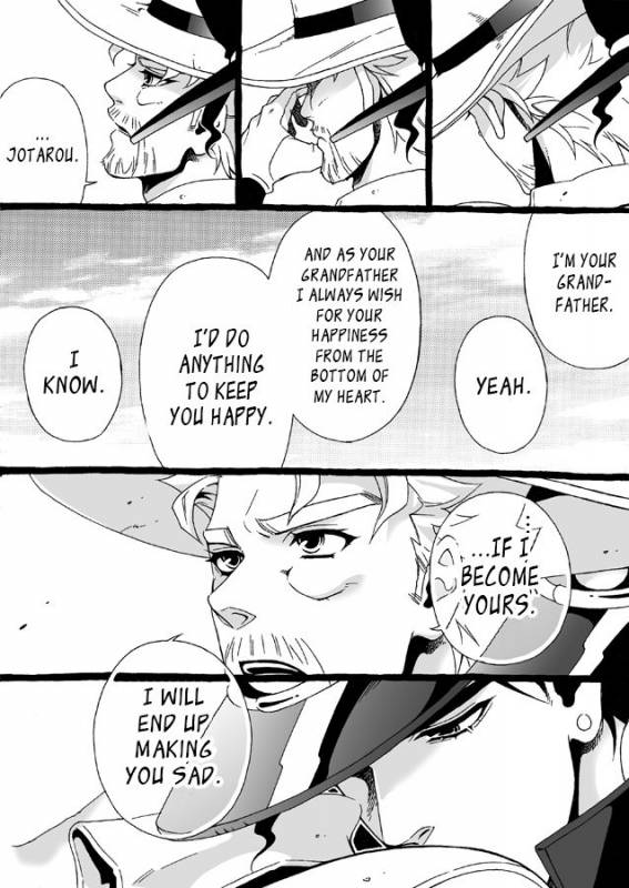 [Chrono Nanae] Mago Haji Jii wo Aishisugiteru  Gra_221