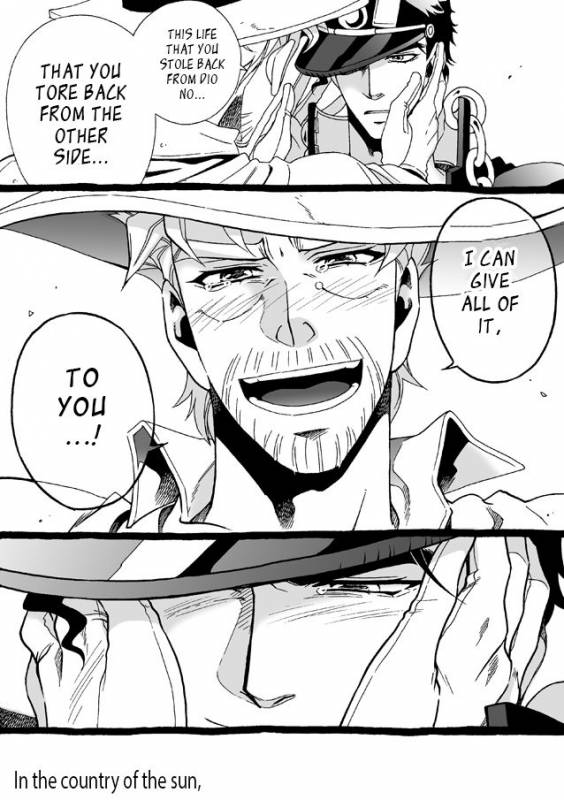 [Chrono Nanae] Mago Haji Jii wo Aishisugiteru  Gra_226