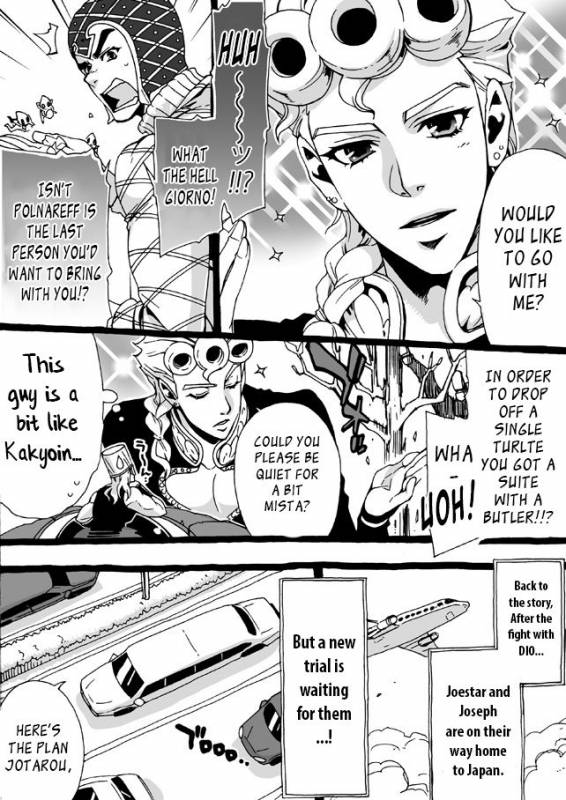 [Chrono Nanae] Mago Haji Jii wo Aishisugiteru  Gra_256