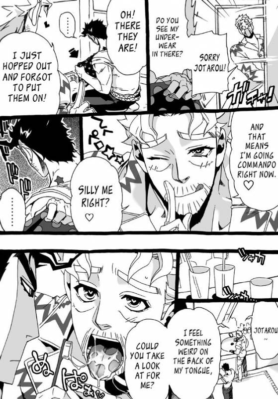 [Chrono Nanae] Mago Haji Jii wo Aishisugiteru  Gra_265