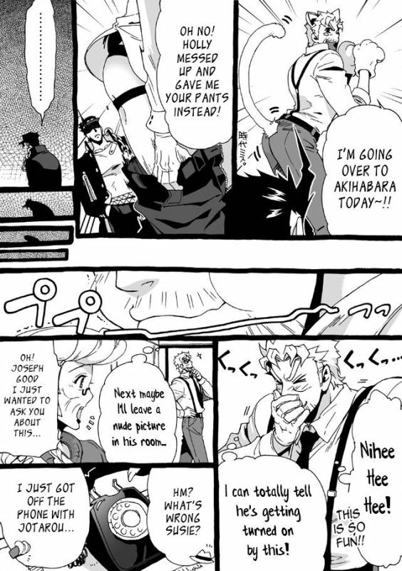 [Chrono Nanae] Mago Haji Jii wo Aishisugiteru  Gra_266