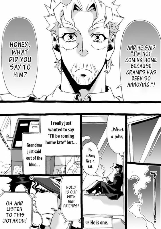 [Chrono Nanae] Mago Haji Jii wo Aishisugiteru  Gra_267