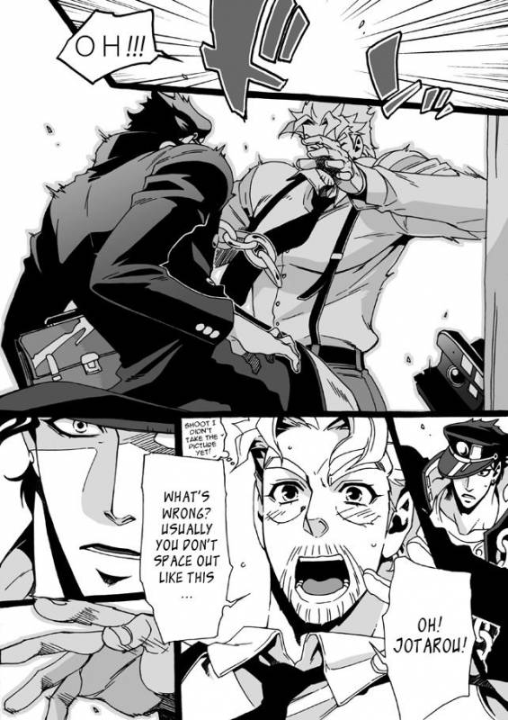 [Chrono Nanae] Mago Haji Jii wo Aishisugiteru  Gra_270