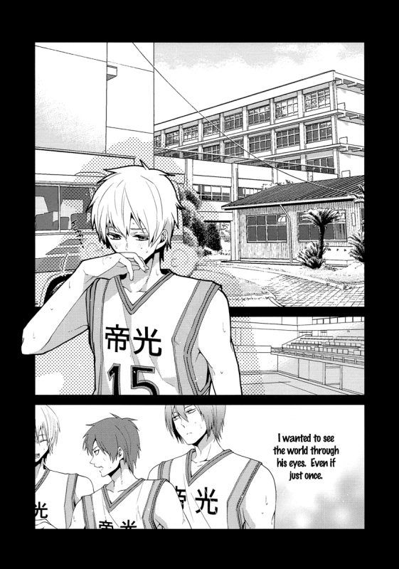 [Ciao! (Kanan)] Tsuyo Sugiru Hikari wa Itsuka Mi o (Kuroko no Basuke) [English] [FS & Raizuri]_02