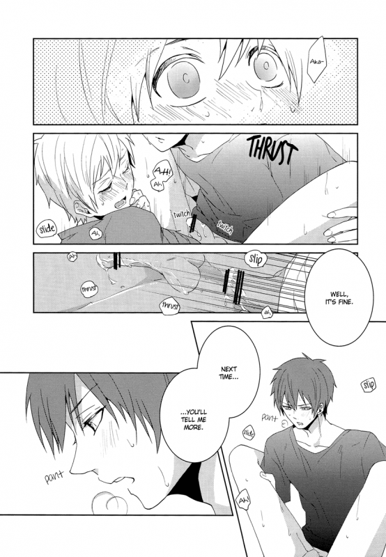 [Ciao! (Kanan)] Tsuyo Sugiru Hikari wa Itsuka Mi o (Kuroko no Basuke) [English] [FS & Raizuri]_21