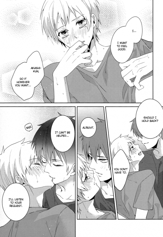 [Ciao! (Kanan)] Tsuyo Sugiru Hikari wa Itsuka Mi o (Kuroko no Basuke) [English] [FS & Raizuri]_25