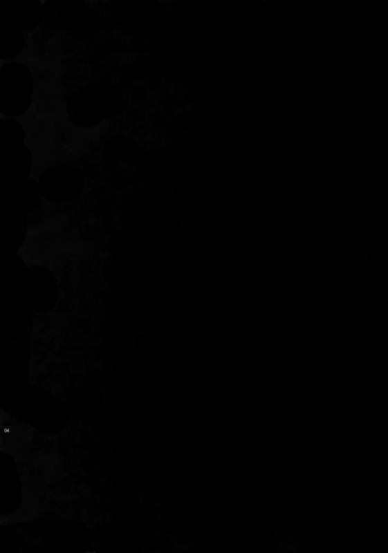 [Crazy9 (Ichitaka)] Shinen ni Itaru Koi (FateGrand Order) [2017-06-11]_01