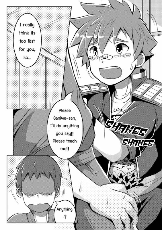 [Daikung] Good Boy (Touken Ranbu) [English]_07