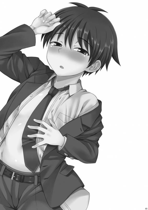 [Datsuryoku Kenkyuukai (Kanbayashi Takaki)] Omoi, Omoware. [Chinese] [个人汉化] [Digital]_01