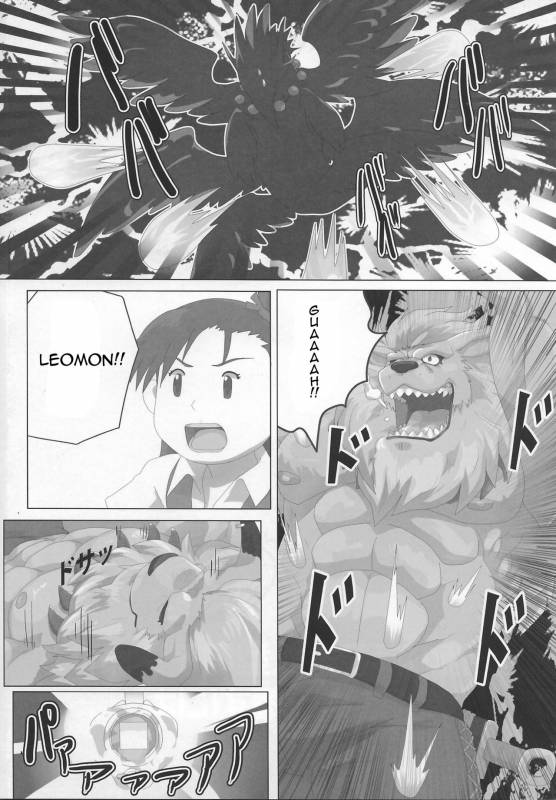 [Debirobu] For the Lion-Man Type Electric Life Form to Overturn Fate - Leomon Doujin [ENG]_03