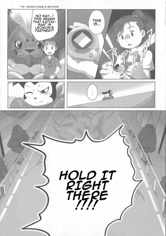 [Debirobu] For the Lion-Man Type Electric Life Form to Overturn Fate - Leomon Doujin [ENG]_04