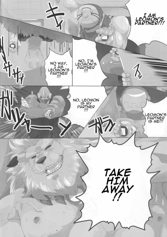 [Debirobu] For the Lion-Man Type Electric Life Form to Overturn Fate - Leomon Doujin [ENG]_05