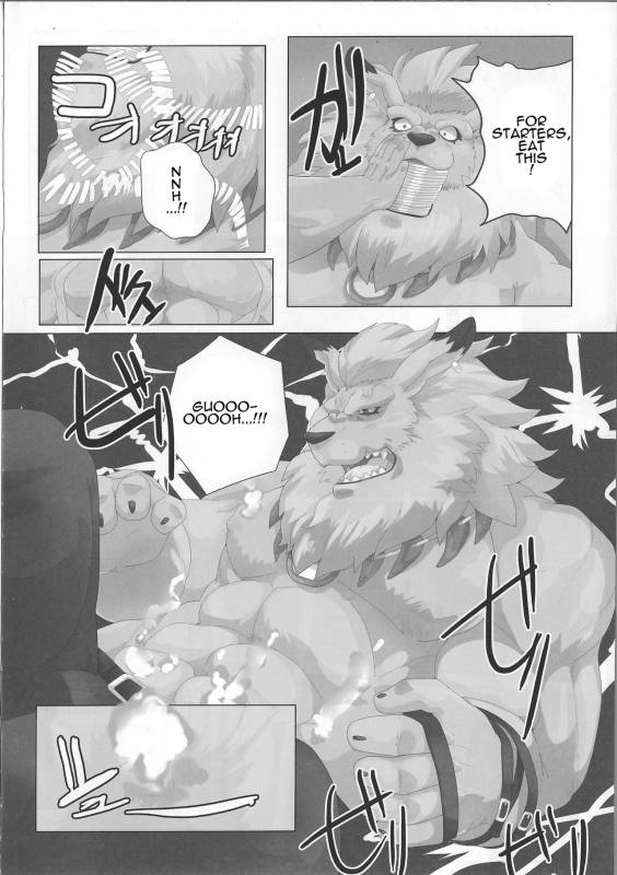 [Debirobu] For the Lion-Man Type Electric Life Form to Overturn Fate - Leomon Doujin [ENG]_07