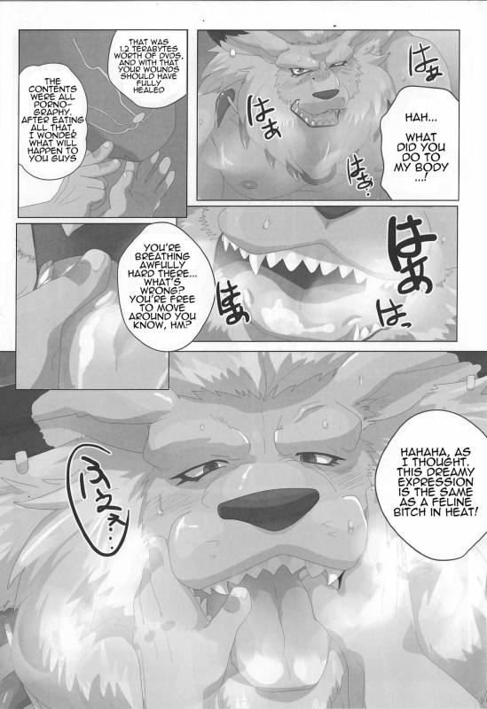 [Debirobu] For the Lion-Man Type Electric Life Form to Overturn Fate - Leomon Doujin [ENG]_08