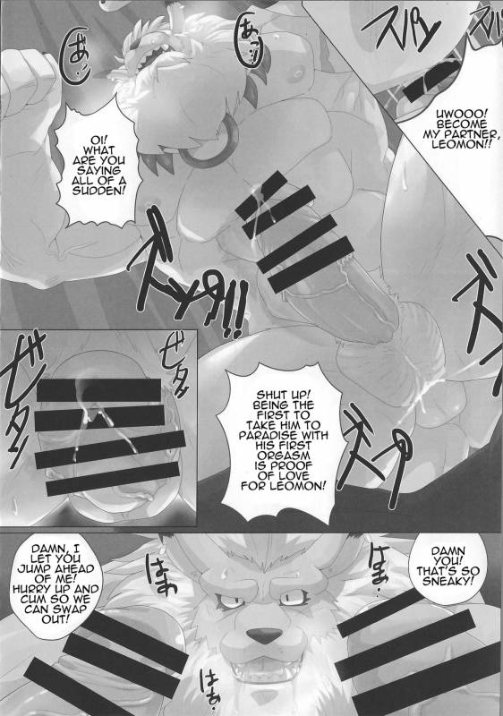 [Debirobu] For the Lion-Man Type Electric Life Form to Overturn Fate - Leomon Doujin [ENG]_15