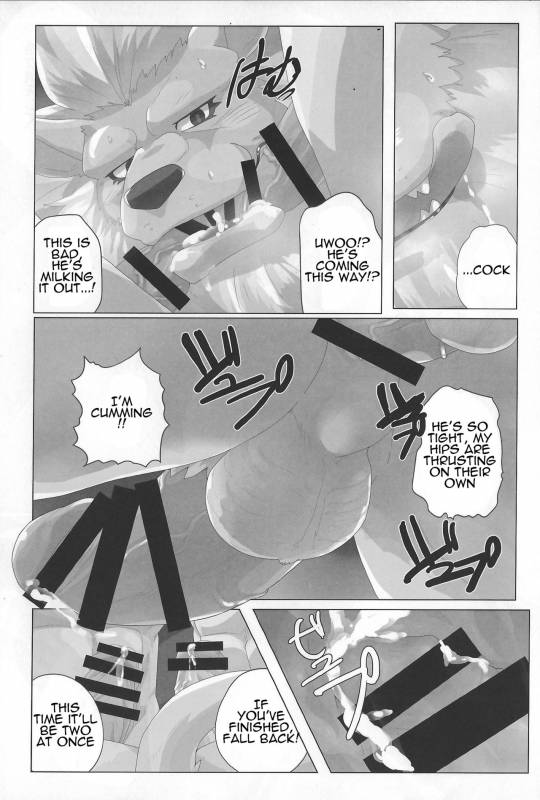 [Debirobu] For the Lion-Man Type Electric Life Form to Overturn Fate - Leomon Doujin [ENG]_16