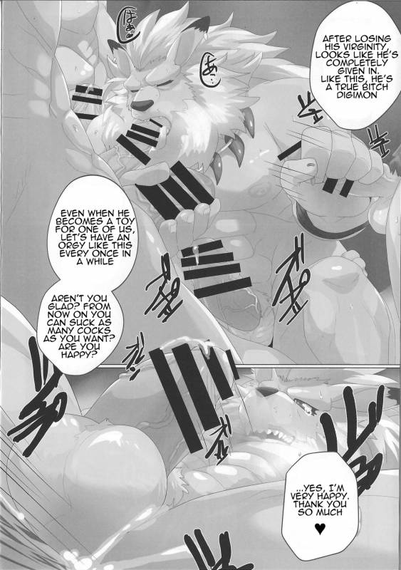 [Debirobu] For the Lion-Man Type Electric Life Form to Overturn Fate - Leomon Doujin [ENG]_17