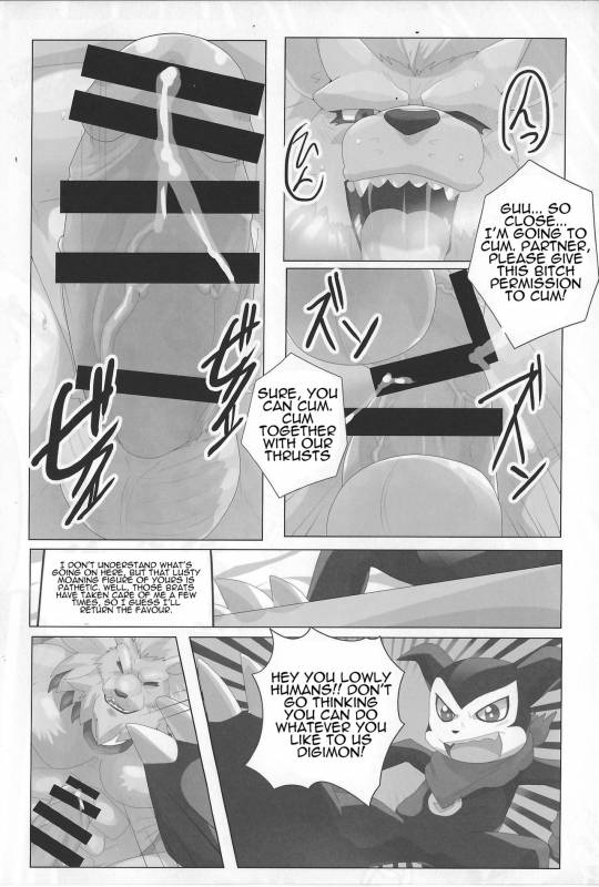 [Debirobu] For the Lion-Man Type Electric Life Form to Overturn Fate - Leomon Doujin [ENG]_18