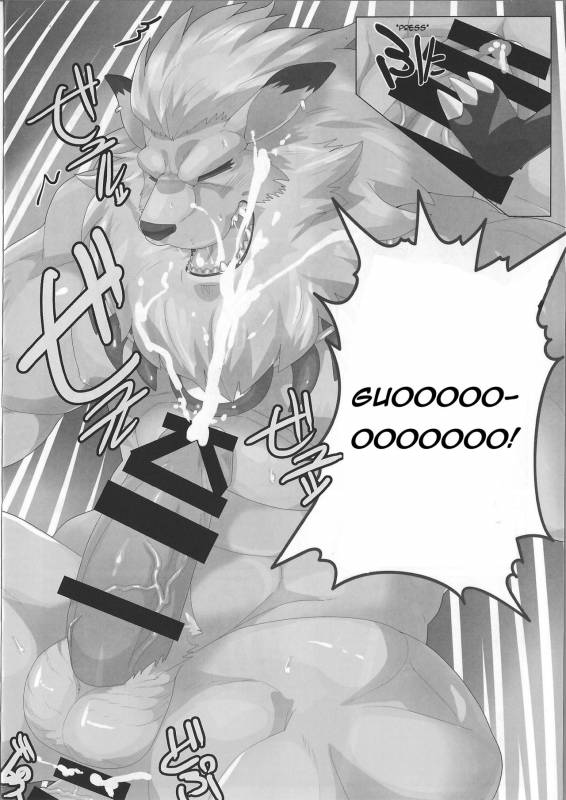 [Debirobu] For the Lion-Man Type Electric Life Form to Overturn Fate - Leomon Doujin [ENG]_19