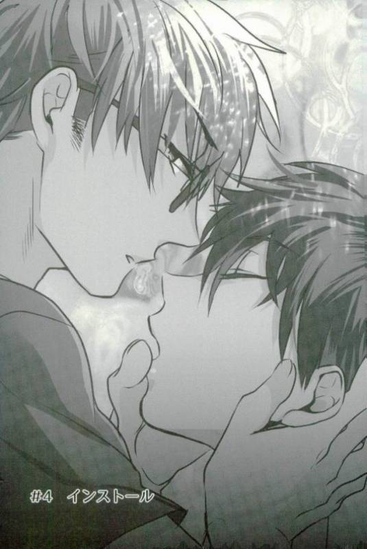 [Dig Dug (kurocastle)] BLACK -Osawa Sairokushuu- (Daiya no Ace)_082